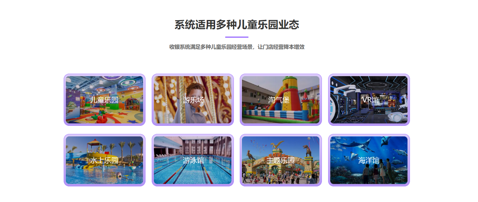 手工坊收銀系統多少錢?納客專注單店與小連鎖的高性價比選擇-1