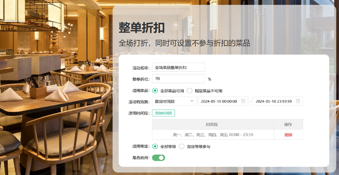 充氣堡排行榜收銀系統:納客助力單店與小連鎖高效運營-2