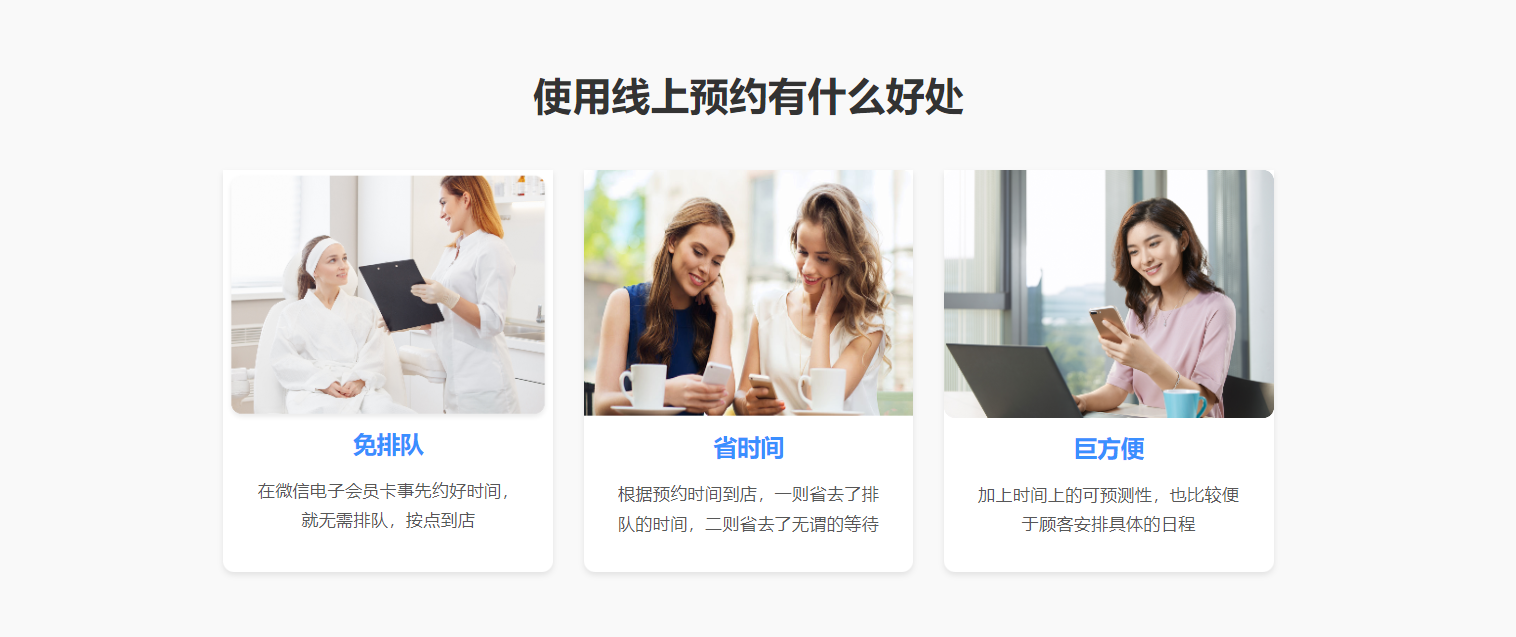 自己開店怎么弄自助餐廳收銀系統(tǒng)?納客收銀系統(tǒng)助力單店高效運營-2