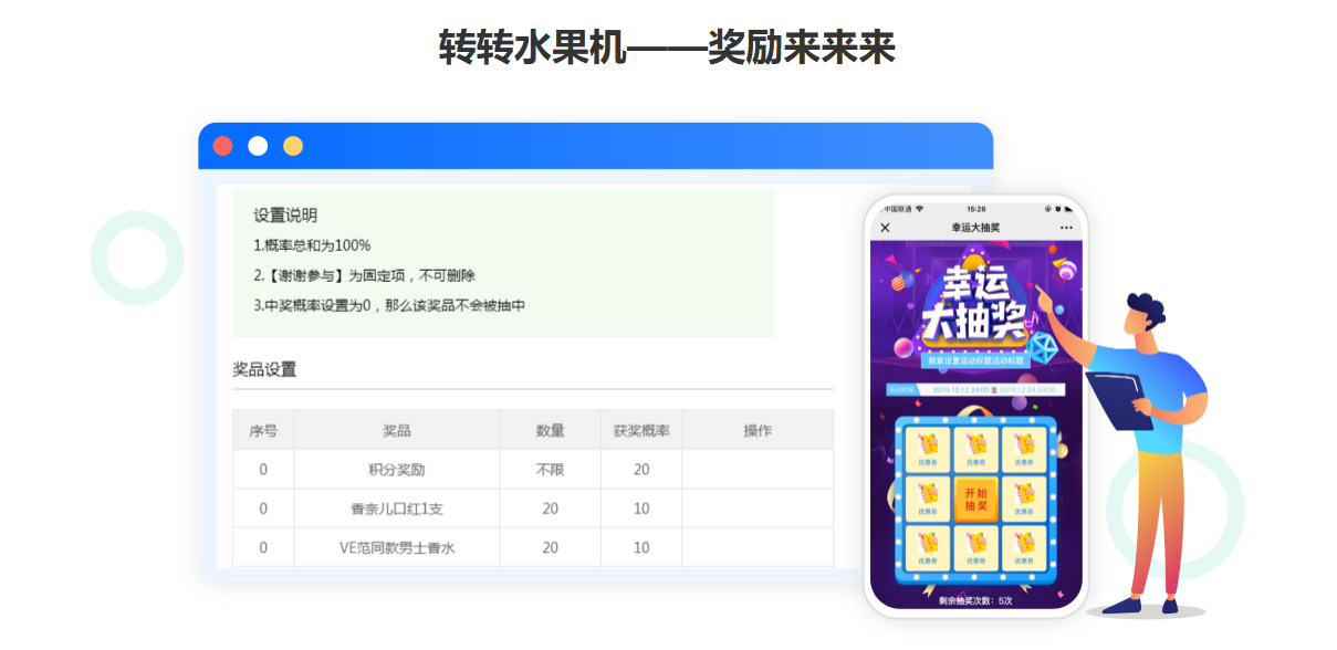 汽車服務收銀系統哪家強?納客專注單店與小連鎖更勝一籌-2