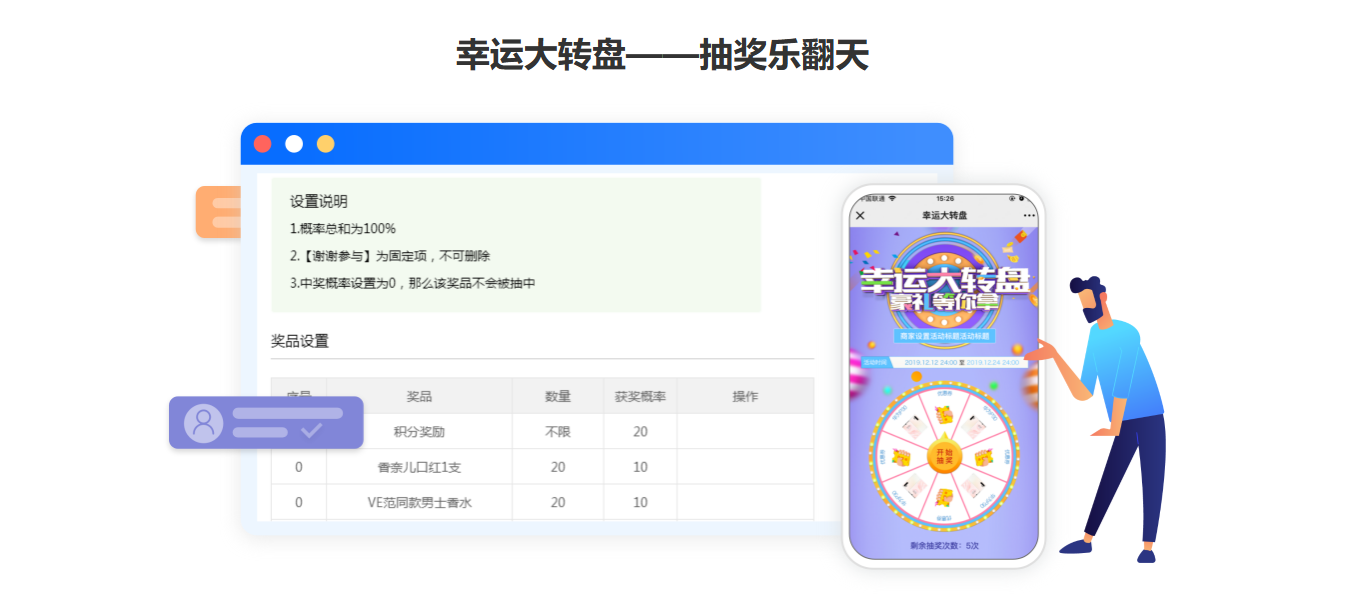 美甲化妝店收銀系統目前誰家最好?納客專注單店與小連鎖的高效選擇-1
