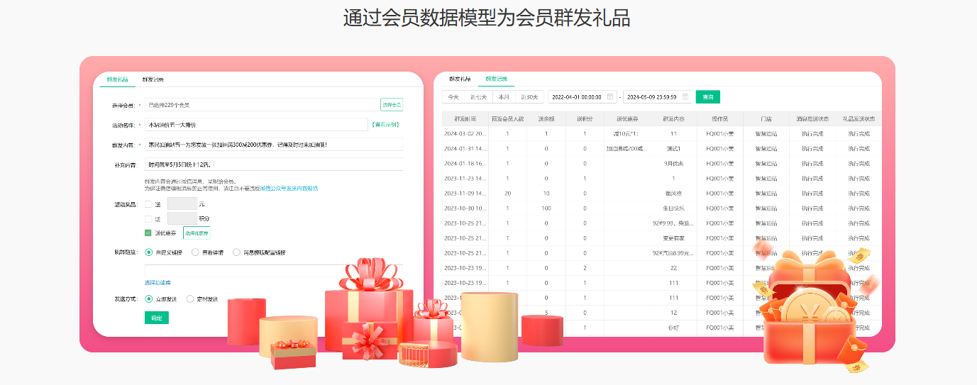 網(wǎng)球館收銀系統(tǒng)怎么選？專注單店與小連鎖的納客系統(tǒng)值得考慮-2
