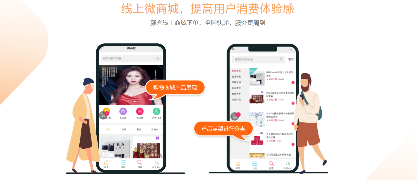2024汽車4s店收銀系統排行榜：納客系統成單店與小連鎖首選-3