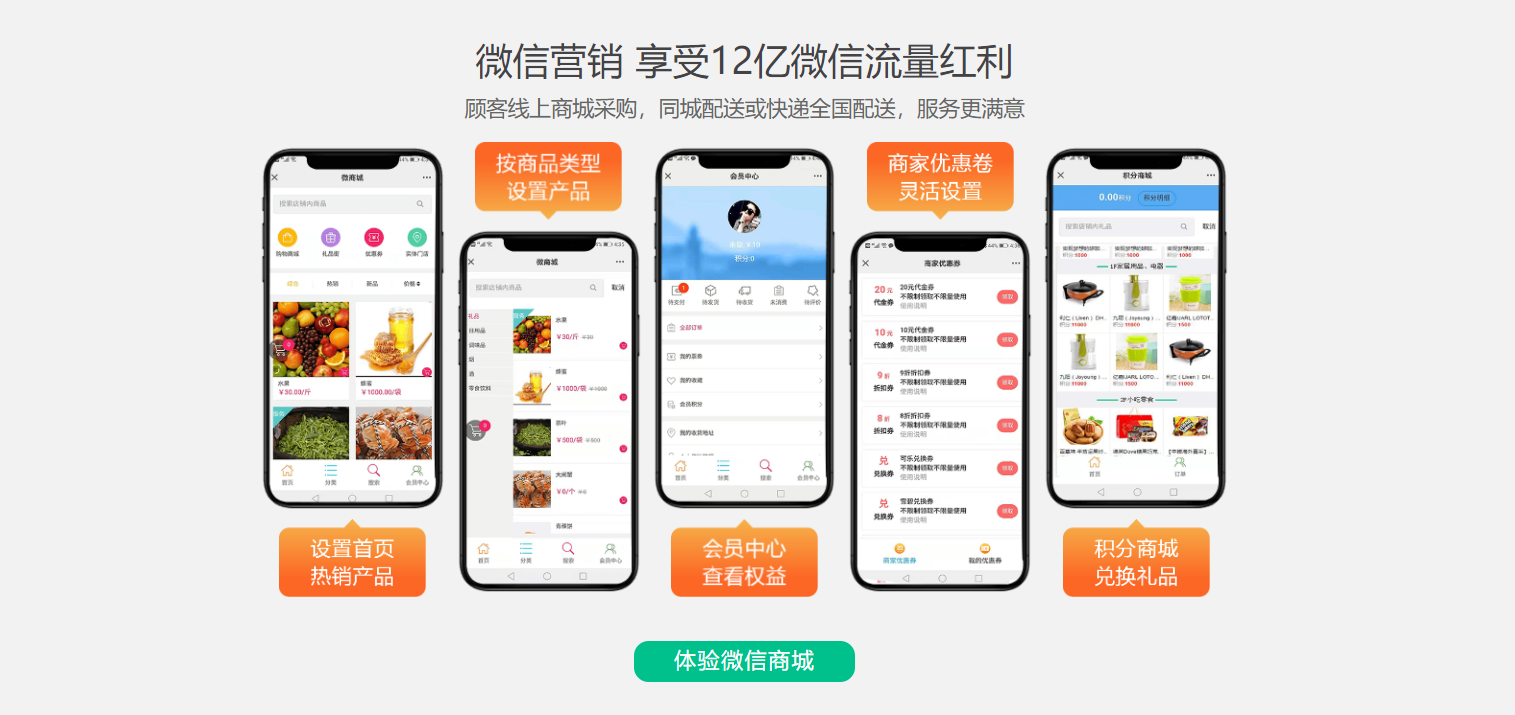 汽車保養店用什么收銀系統更高效?納客專注單店與小連鎖解決方案-3