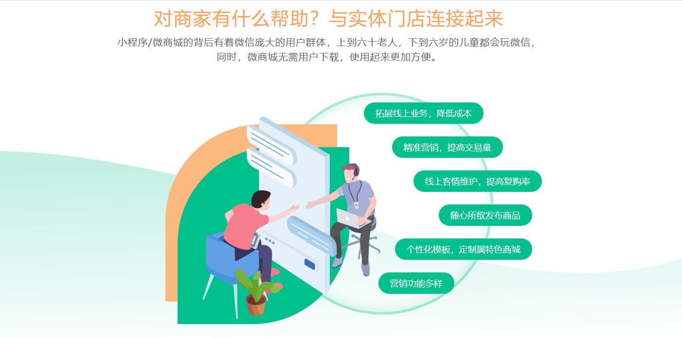 KTV收銀系統(tǒng)目前誰(shuí)家最好?納客專注單店與小連鎖的高效解決方案-3