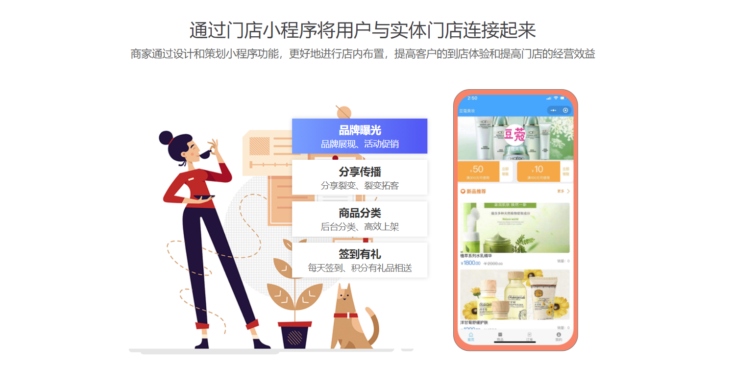 2024汽車保養(yǎng)店收銀系統(tǒng)排行榜:納客系統(tǒng)為何成為單店與小連鎖首選-2