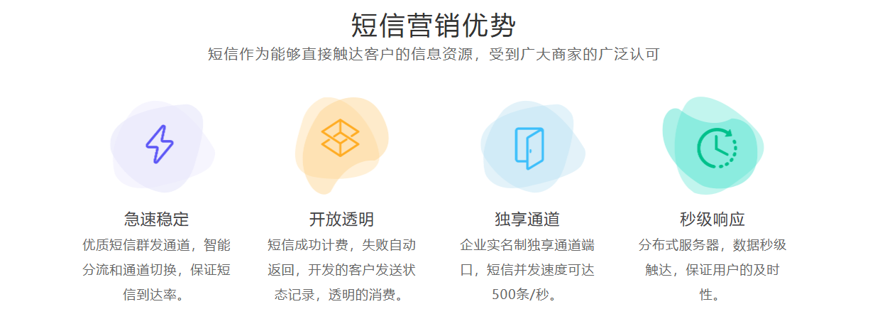 茶館用什么收銀系統(tǒng)更合適?納客收銀系統(tǒng)為單店與小連鎖量身打造-3