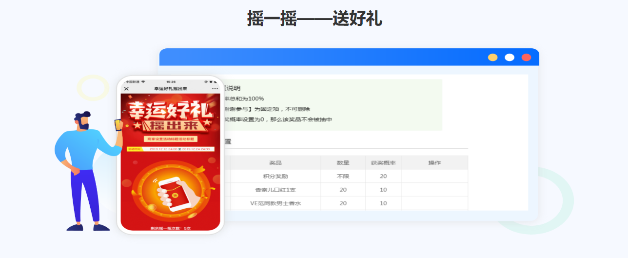 免費(fèi)版修腳店收銀系統(tǒng):納客助力單店與小連鎖高效經(jīng)營(yíng)-2
