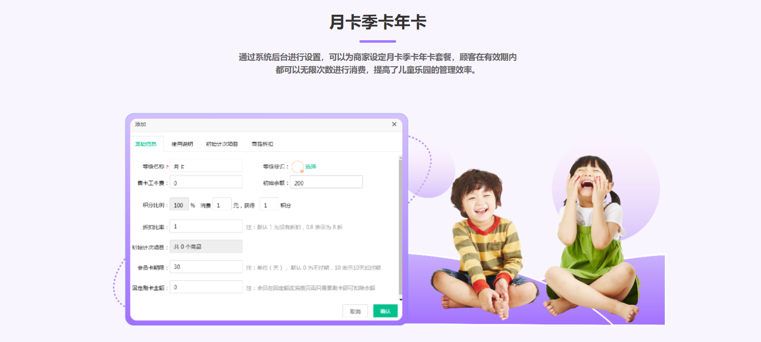 手工坊收銀系統多少錢?納客專注單店與小連鎖的高性價比選擇-2